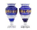 A Pair of Neoclassical Cobalt Cut to Clear Glass Vases
