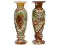 PAIR OF ONYX VASES