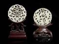A Group of Two Carved Jade Roundels