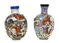 A Pair of Molded Porcelain Snuff Bottles