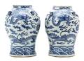 A Pair of Chinese Porcelain Baluster Vases