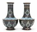A Pair of Chinese Cloisonne Vases