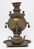A Brass Samovar