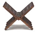 A Carved Wood Koran Stand