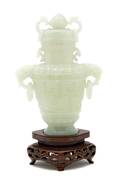 A Jade Lidded Vase