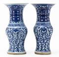 A Pair of Chinese Porcelain Vases