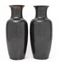 A Pair of Mirror Glazed Vases