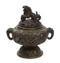 A Chinese Bronze Censer