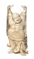 A Chinese Carved Ivory Figure of a Hotei