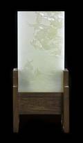 A White Jade Table Screen