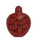 A Cinnabar Lacquer Snuff Bottle
