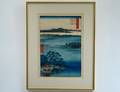 UTAGAWA ANDO HIROSHIGE Japanese 17971858