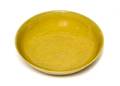 A Chinese Yellow Glazed Dragon Dish