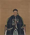 A Chinese Ancestral Portrait