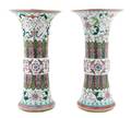 A Pair of Chinese Gu Form Vases