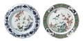 A Group of Chinese Famille Verte Plates
