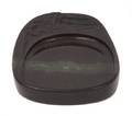 A Duan Ink Stone