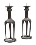 A Pair of Japanese Bronze Altar Candlesticks