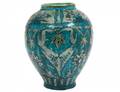 PERSIAN PAINTED POTTERY VASE
