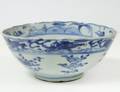 MING BLUE AND WHITE PORCELAIN BOWL
