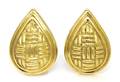 A Pair of 18 Karat Yellow Gold Textured Earclips