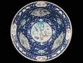BLUE GROUND FAMILLE ROSE PORCELAIN PUNCH BOWL