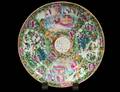 ROSE MEDALLION PORCELAIN PLATE