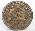 A Chinese Carved and Giltwood Roundel