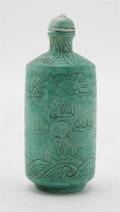 A Green Glazed Porcelain Snuff Bottle