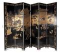 A Chinese Six Panel Lacquer Floor Screen