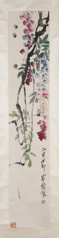 A Group of Three Chinese Paintings