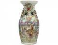 FAMILLE ROSE PORCELAIN VASE