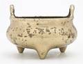 A Chinese Brass Incense Burner