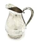 An American Sterling Silver Pitcher International