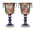 A Pair of Sevres Style Gilt Bronze Mounted Vases