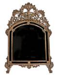 A Baroque Style Giltwood Mirror