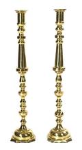 A Pair of Brass Candlesticks