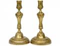 PAIR OF GILT METAL CANDLESTICKS