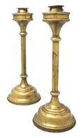 A Pair of Gilt Metal Candlesticks