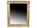 GILTWOOD MIRROR