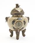 A Chinese Cloisonne Censer