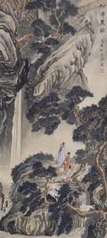 A Group of Three Chinese Scroll Paintings