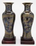 A Pair of Chinese Glazed Baluster Vases