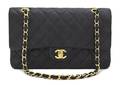 A Chanel Black Leather Quilted Bag