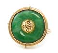 A 14 Karat Yellow Gold and Jade Ring