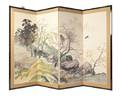 A Japanese Silk Four Panel Folding Screen