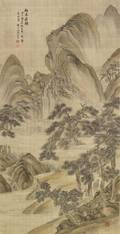 A Chinese Scroll Painting