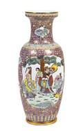 A Chinese Porcelain Vase