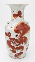 A Chinese Baluster Vase