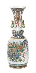 A Japanese Porcelain Baluster Vase